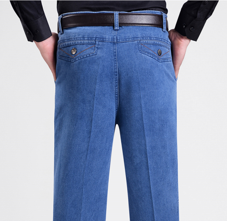 Jeans droite CVC pour été - Ref 1470196