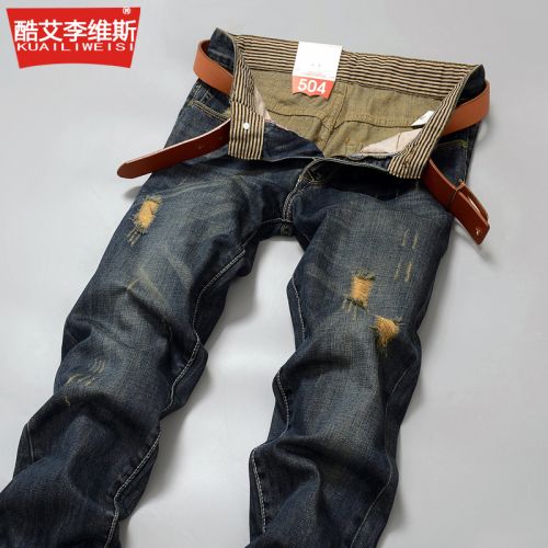 Jeans pour adolescent pieds Slim en coton printemps - Ref 1470221