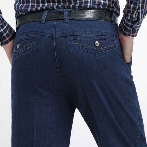 Jeans droite coton pour Quatre saisons - Ref 1470240