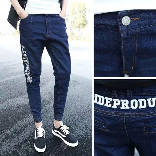 Jeans pour adolescent pieds Slim automne - Ref 1470250