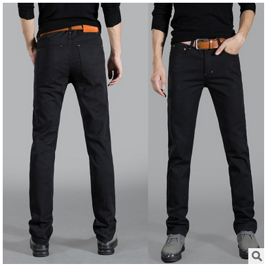 Jeans pour jeunesse coupe droite en coton Quatre saisons - Ref 1470255
