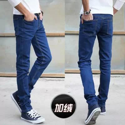 Jeans pour adolescent pieds Slim LINWANWAN hiver - Ref 1470270