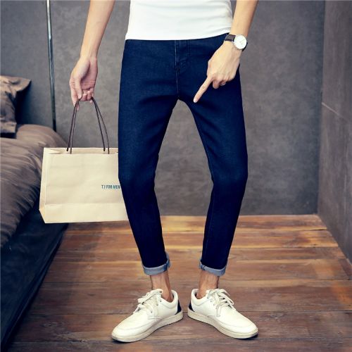 Jeans pour adolescent pieds Slim en coton été - Ref 1470302