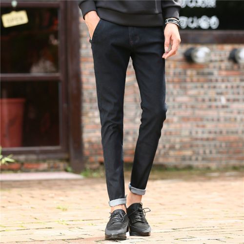 Jeans pour jeunesse pieds Slim SENLEIS automne - Ref 1470317