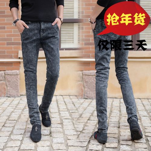 Jeans pour adolescent pieds Slim en coton automne - Ref 1470352