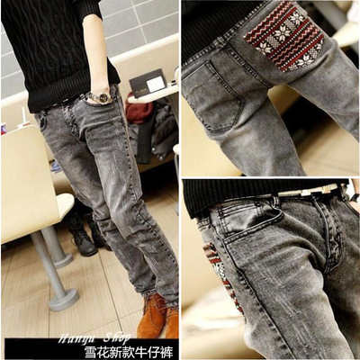 Jeans pour adolescent pieds Slim en coton hiver - Ref 1470375