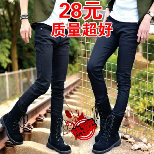 Jeans pour adolescent Sarouel 552 3 Quatre saisons - Ref 1470393