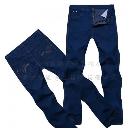 Jeans droite coton pour Quatre saisons - Ref 1470528