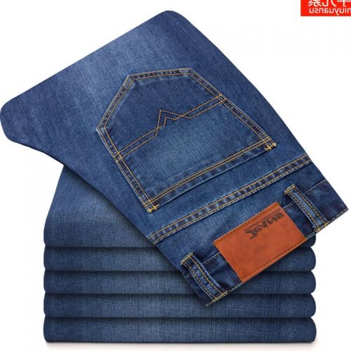 Jeans pour jeunesse coupe droite Quatre saisons - Ref 1470553