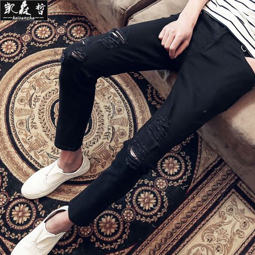 Jeans pour jeunesse pieds Slim en coton printemps - Ref 1470619
