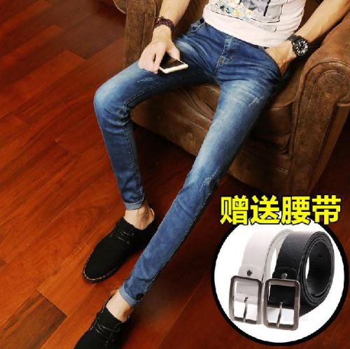 Jeans pour adolescent pieds Slim été - Ref 1470622