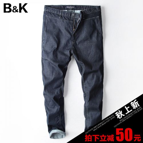 Jeans pour jeunesse coupe droite BAUKAJI en coton été - Ref 1470623