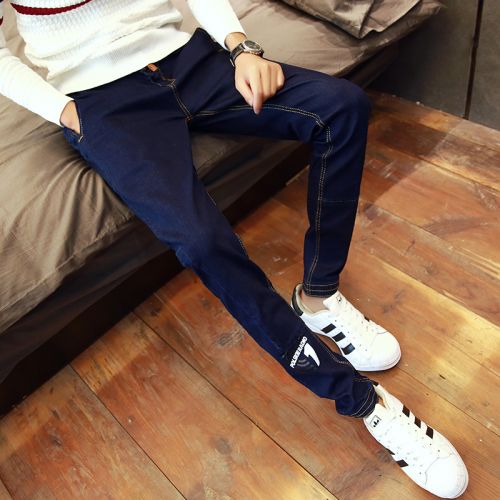 Jeans pour adolescent Sarouel USIGSX Coton, de fibres polyester viscose rayonne Quatre saisons - Ref 1470633
