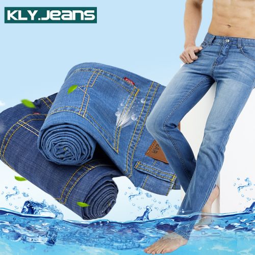 Jeans pour jeunesse droite XOXOMAX CVC été - Ref 1470656