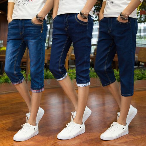 Jeans pour adolescent pieds Slim de coton, fibres polyester été - Ref 1470662