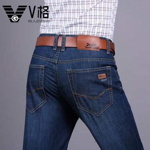 Jeans pour jeunesse coupe droite en coton automne - Ref 1470663