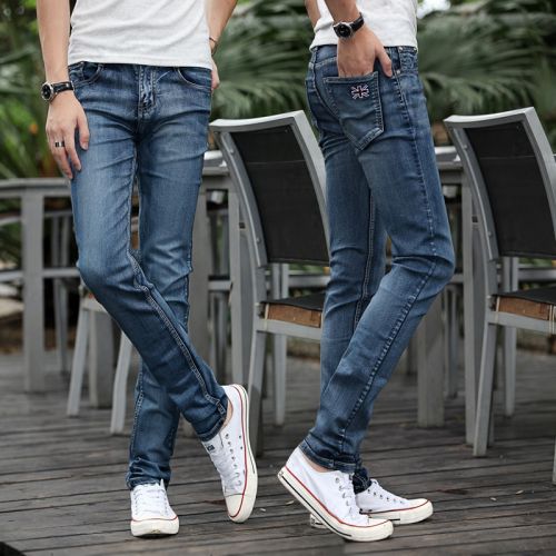 Jeans pour adolescent pieds Slim Quatre saisons - Ref 1470680