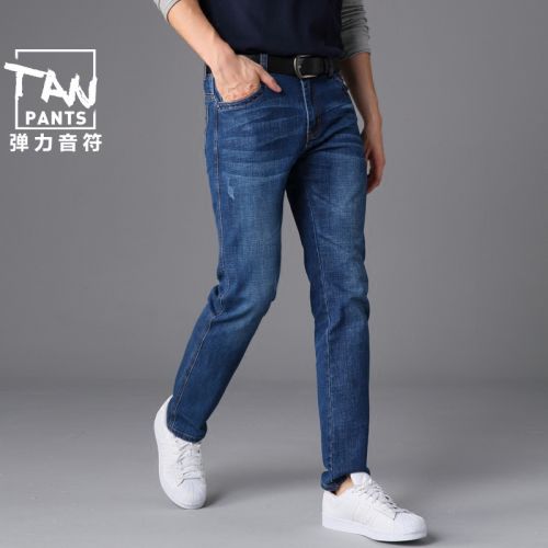 Jeans pour grands chantiers droite Coton polyester polyuréthane élastique fibre spandex hiver - Ref 1470690