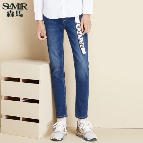 Jeans pour jeunesse pieds Slim SEMIR Coton polyester polyuréthane élastique fibre spandex automne - Ref 1470691