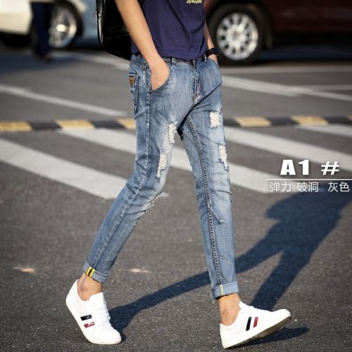 Jeans pour adolescent pieds Slim en coton printemps - Ref 1470709