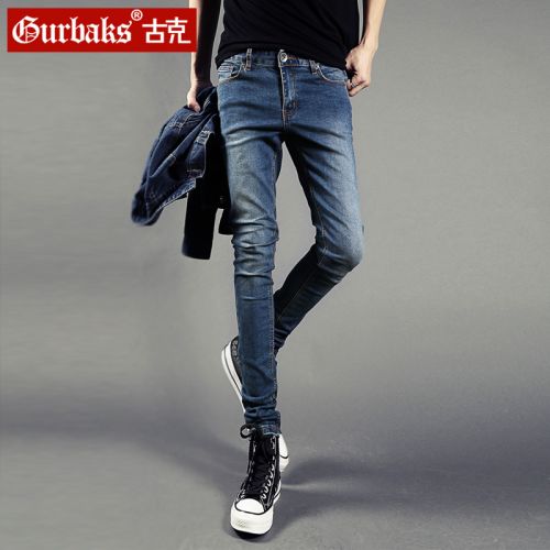Jeans pour adolescent pieds Slim GURBAKS en coton automne - Ref 1470727