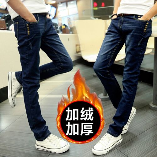 Jeans pour adolescent pieds Slim en coton hiver - Ref 1470808