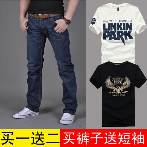 Jeans pour jeunesse coupe droite JEANS en coton été - Ref 1470838