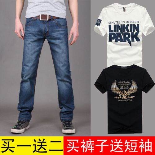 Jeans pour jeunesse coupe droite JEANS en coton été - Ref 1470845