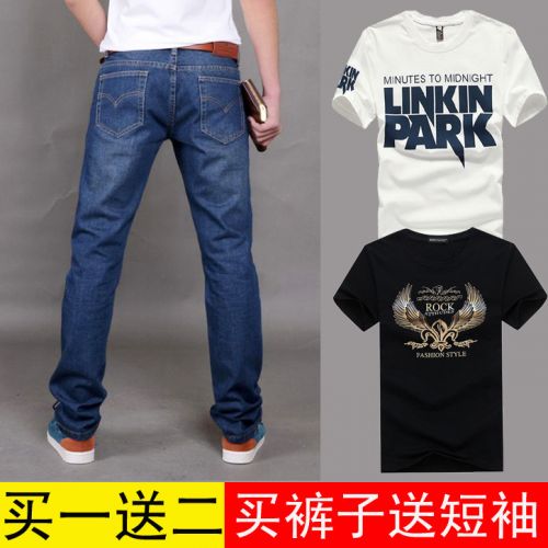 Jeans pour jeunesse coupe droite JEANS en coton été - Ref 1470846