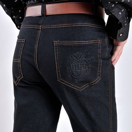 Jeans en CVC pour printemps - Ref 1470849