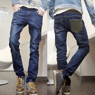 Jeans pour adolescent pieds Slim Quatre saisons - Ref 1470852