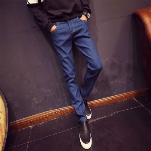 Jeans pour jeunesse pieds Slim Quatre saisons - Ref 1470857