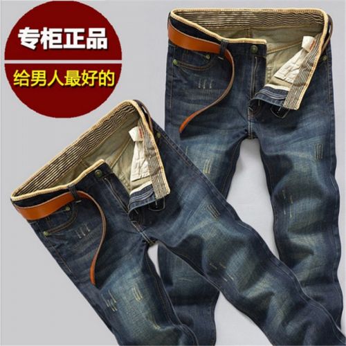 Jeans pour adolescent droite JUSTMERRY coton Quatre saisons - Ref 1470871