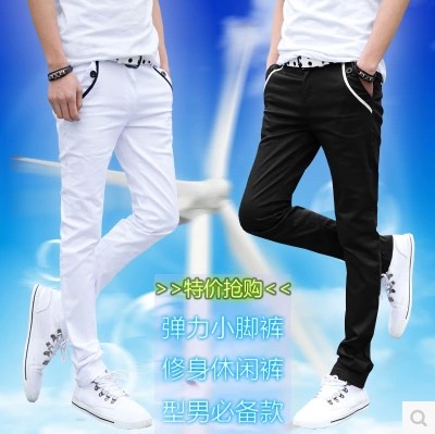 Jeans pour adolescent pieds Slim été - Ref 1470872