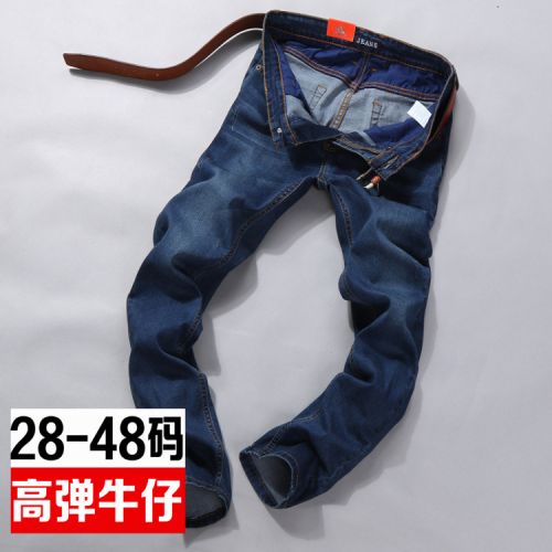 Jeans pour grands chantiers coupe droite JEANS en coton automne - Ref 1470889