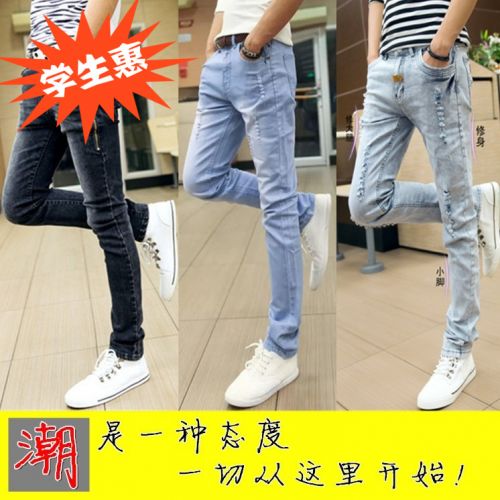 Jeans pour adolescent automne - Ref 1470911