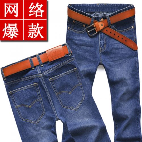 Jeans pour jeunesse en coton Quatre saisons - Ref 1470920