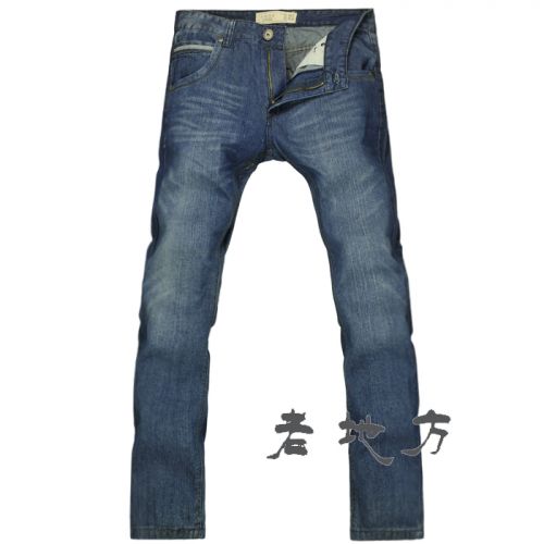 Jeans pour jeunesse coupe droite - Ref 1470957