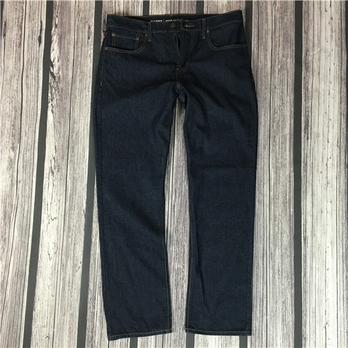 Jeans droite - Ref 1470960