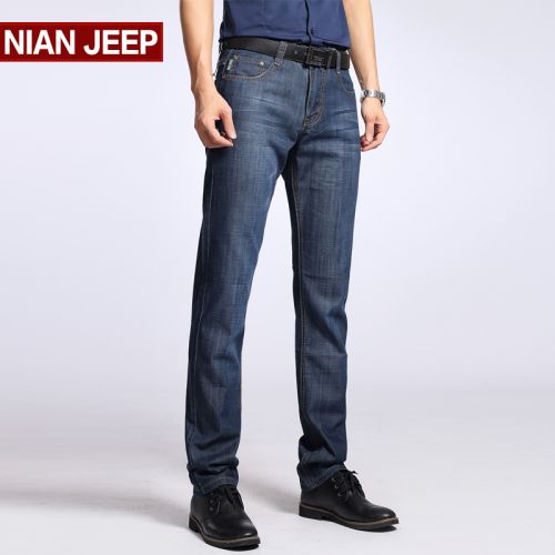Jeans coupe droite NIANJEEP en coton pour automne - Ref 1471045