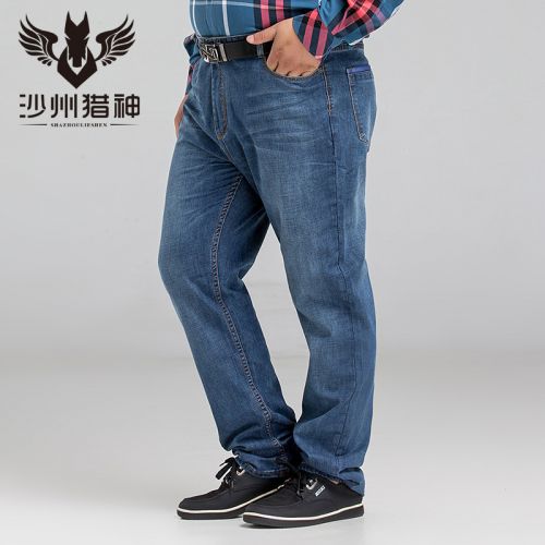 Jeans pour grands chantiers droite coton Quatre saisons - Ref 1472381