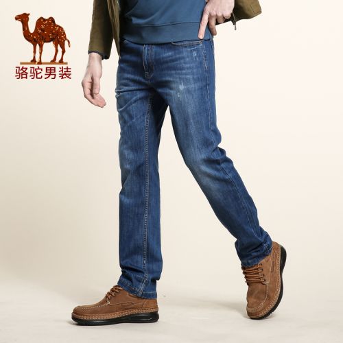 Jeans pour jeunesse pieds Slim CAMEL en coton printemps - Ref 1472384