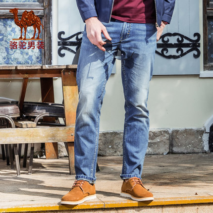 Jeans pour jeunesse pieds Slim CAMEL en coton printemps - Ref 1472387