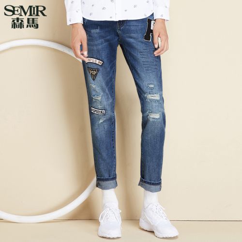 Jeans pour jeunesse coupe droite SEMIR en coton automne - Ref 1472525