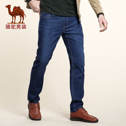Jeans pour jeunesse coupe droite CAMEL Coton fibre de polyester fibres lyocell viscose rayonne élastique polyuréthane spandex printemps - Ref 1472537