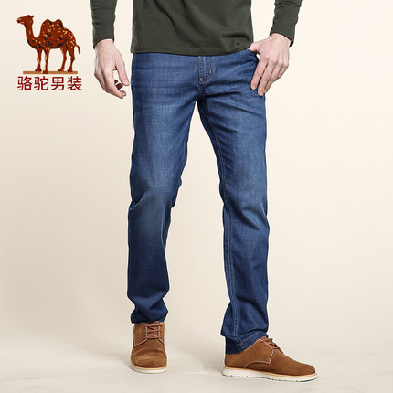 Jeans pour jeunesse pieds Slim CAMEL en coton printemps - Ref 1472760