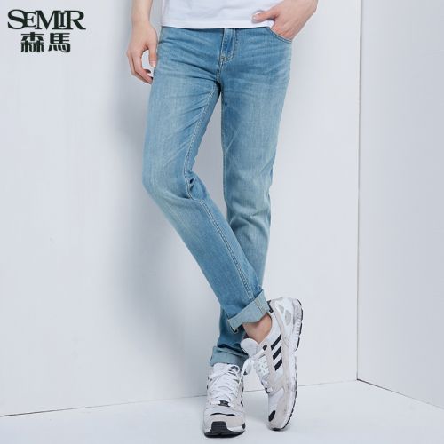 Jeans pour adolescent coupe droite SEMIR en coton printemps - Ref 1472780