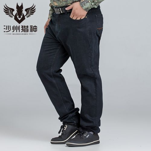 Jeans pour grands chantiers droite coton automne - Ref 1472783