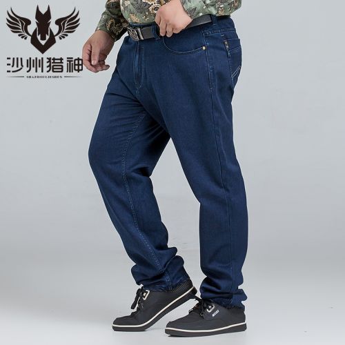 Jeans pour grands chantiers droite coton - Ref 1472785