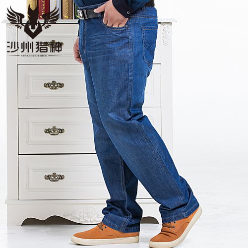 Jeans pour grands chantiers droite coton automne - Ref 1473452